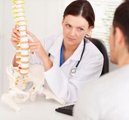 cauzele osteocondrozei